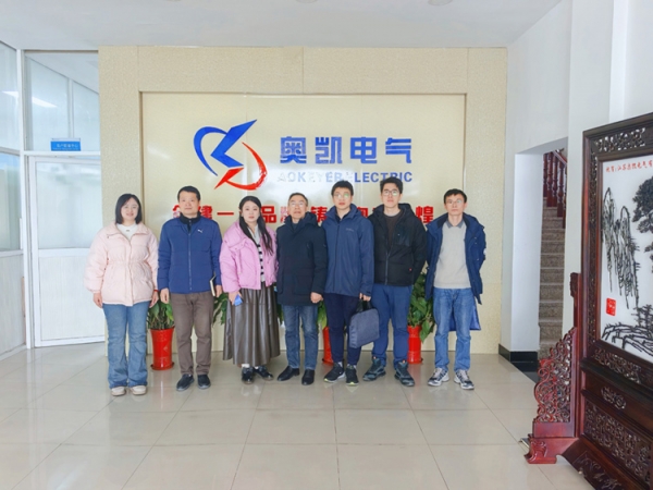 校企合作开启新篇章：江苏航空职业技术学院与网投平台共探智能化转型与多元化合作模式