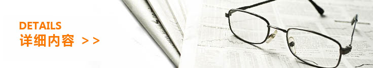 镇江输配电设备生产公司