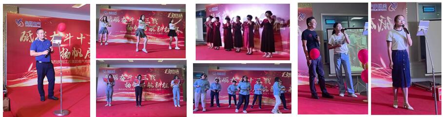 输配电设备 输配电设备