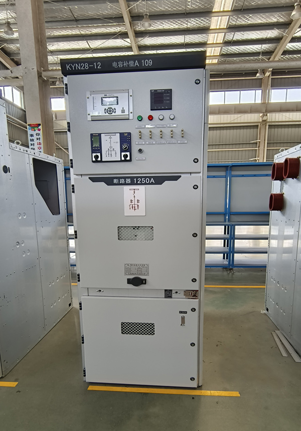 高压成套设备高压开关柜