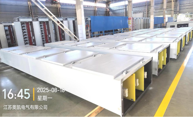 奥凯电气 江苏母线