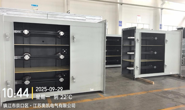 奥凯电气 江苏母线