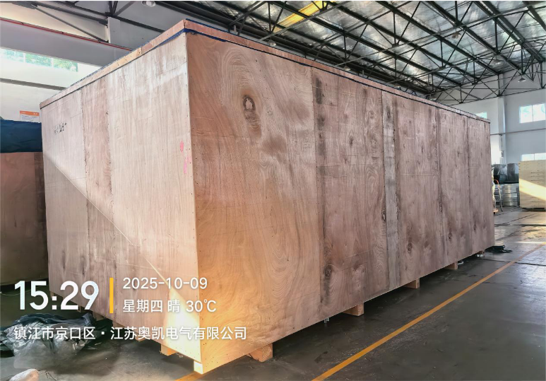 奥凯电气 江苏母线