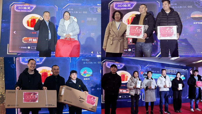 江苏母线 江苏母线