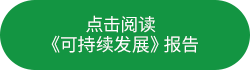 网投平台