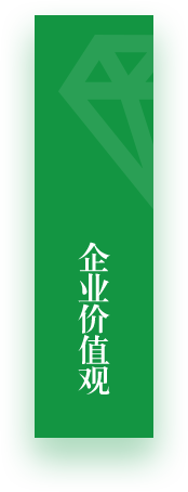 网投平台