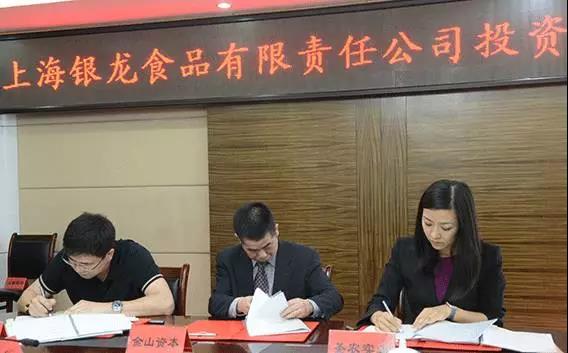 网投平台