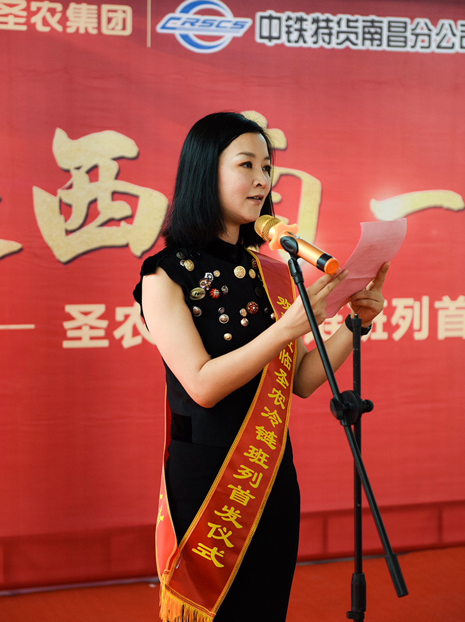 网投平台