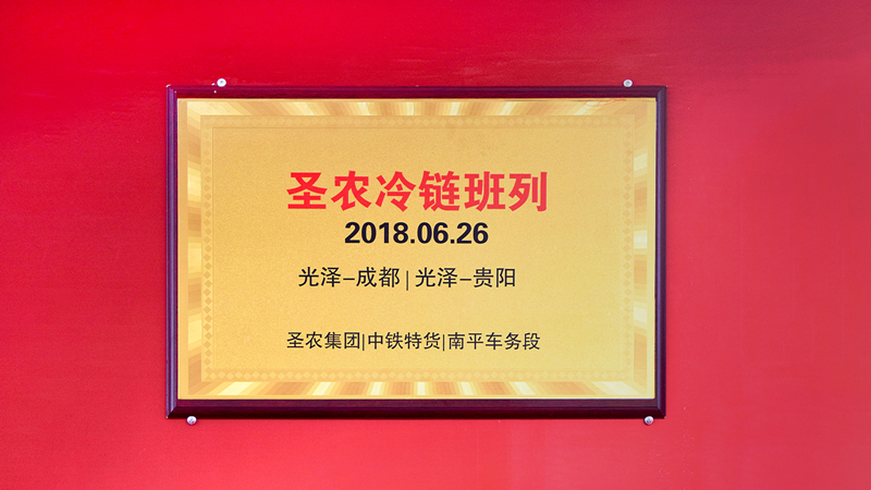 网投平台