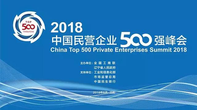 网投平台