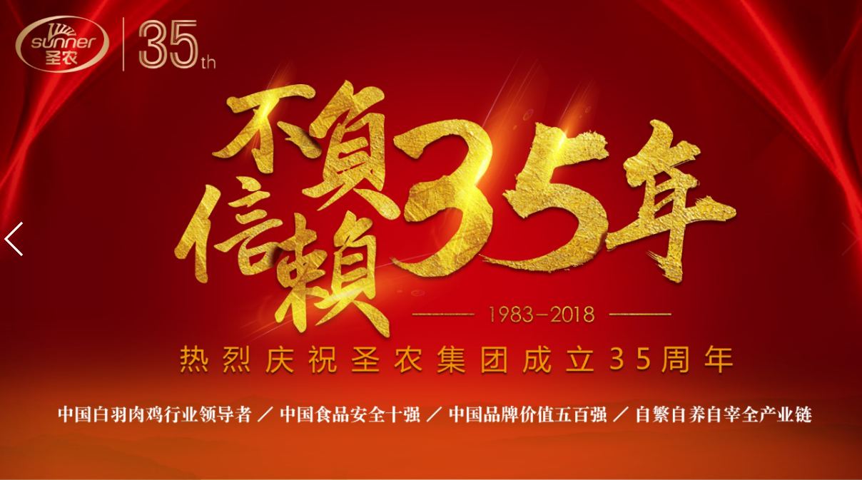 网投平台