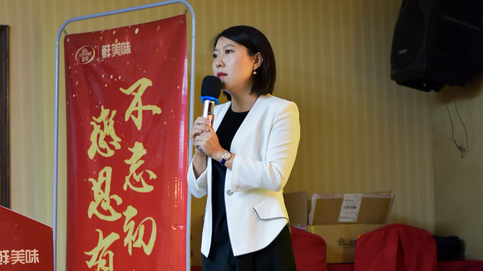 网投平台