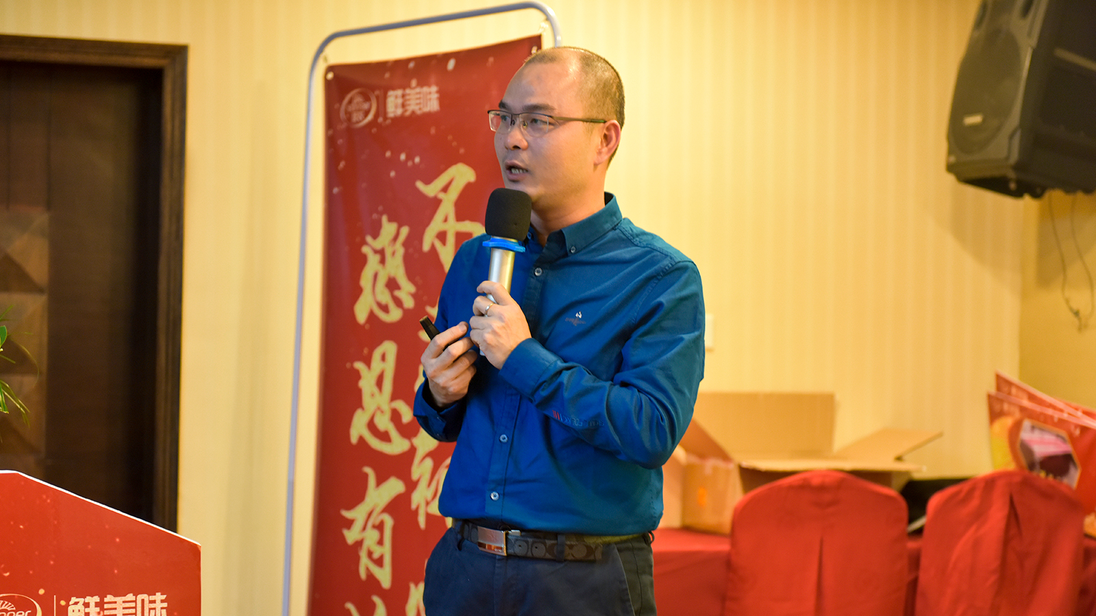 网投平台