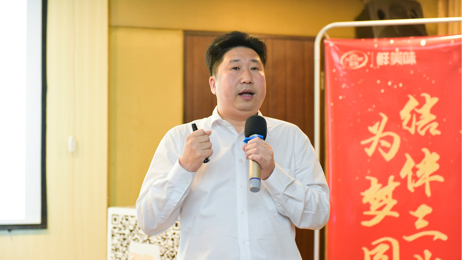 网投平台