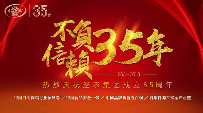 网投平台