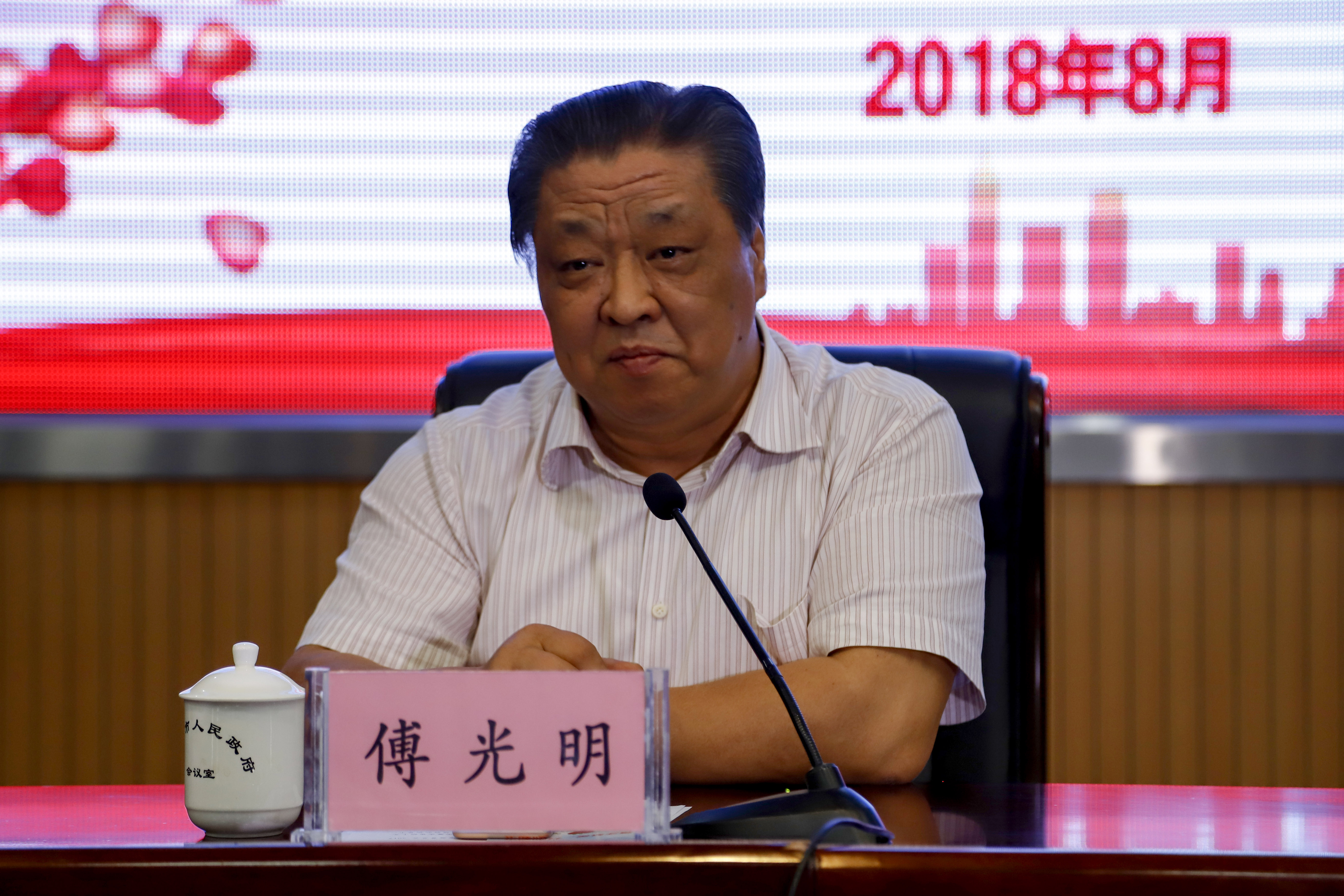 网投平台