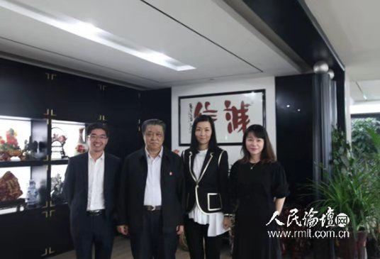 网投平台
