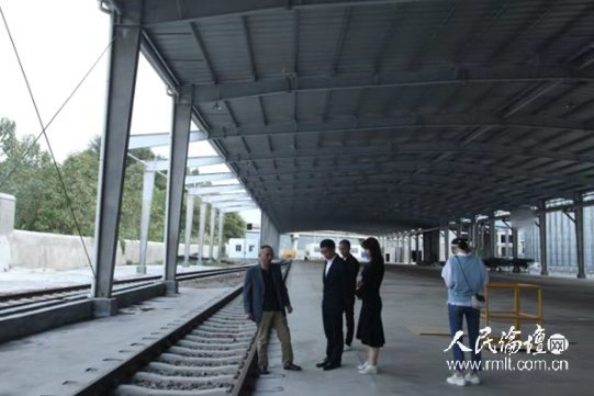 网投平台