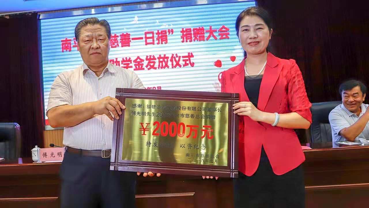 网投平台