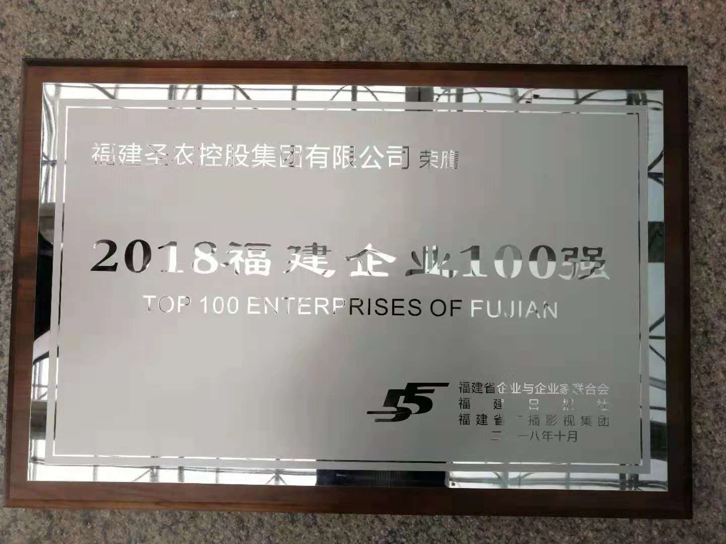 网投平台