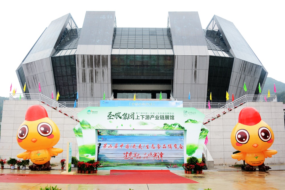网投平台
