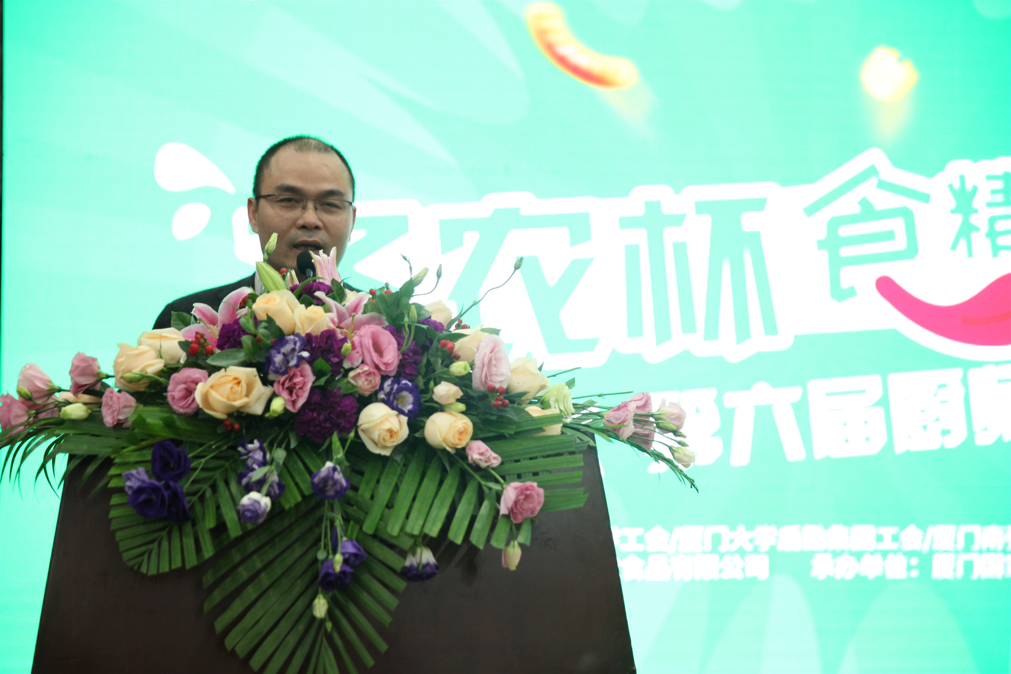 网投平台