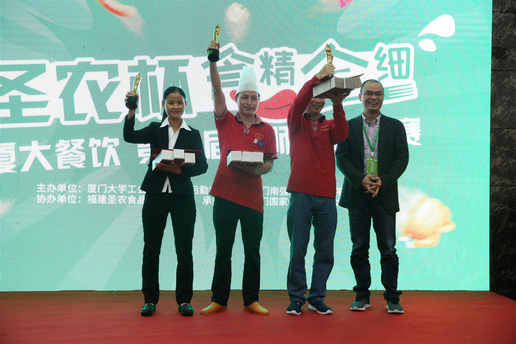 网投平台