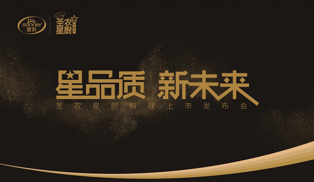网投平台