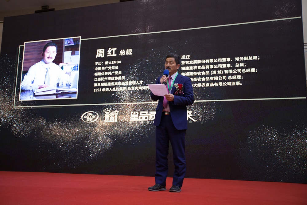 网投平台
