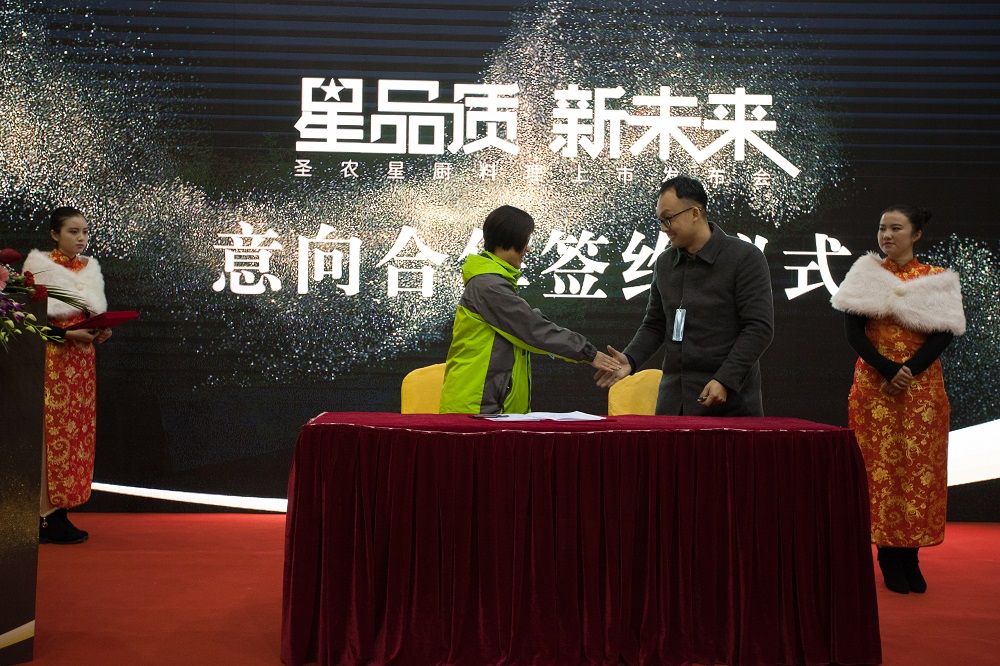 网投平台