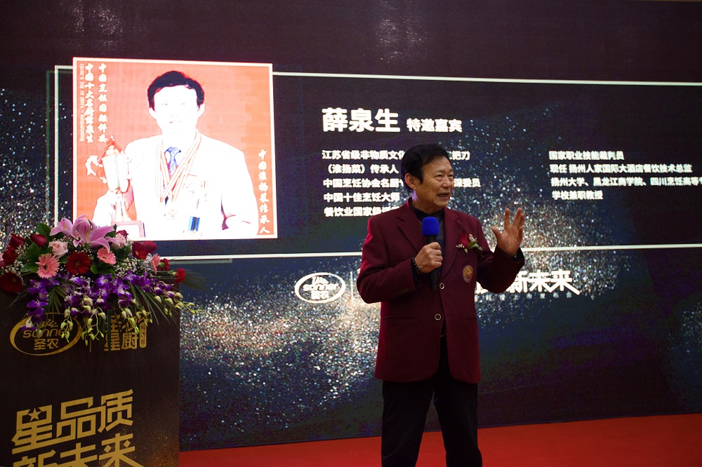 网投平台
