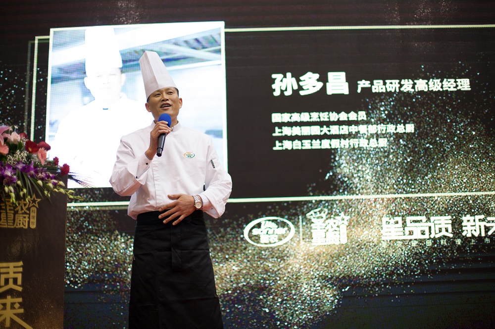 网投平台