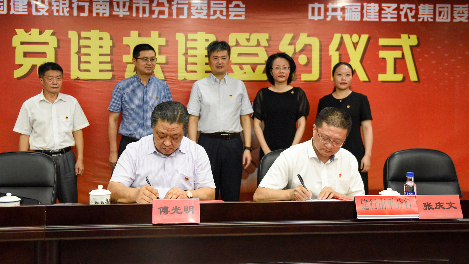 网投平台