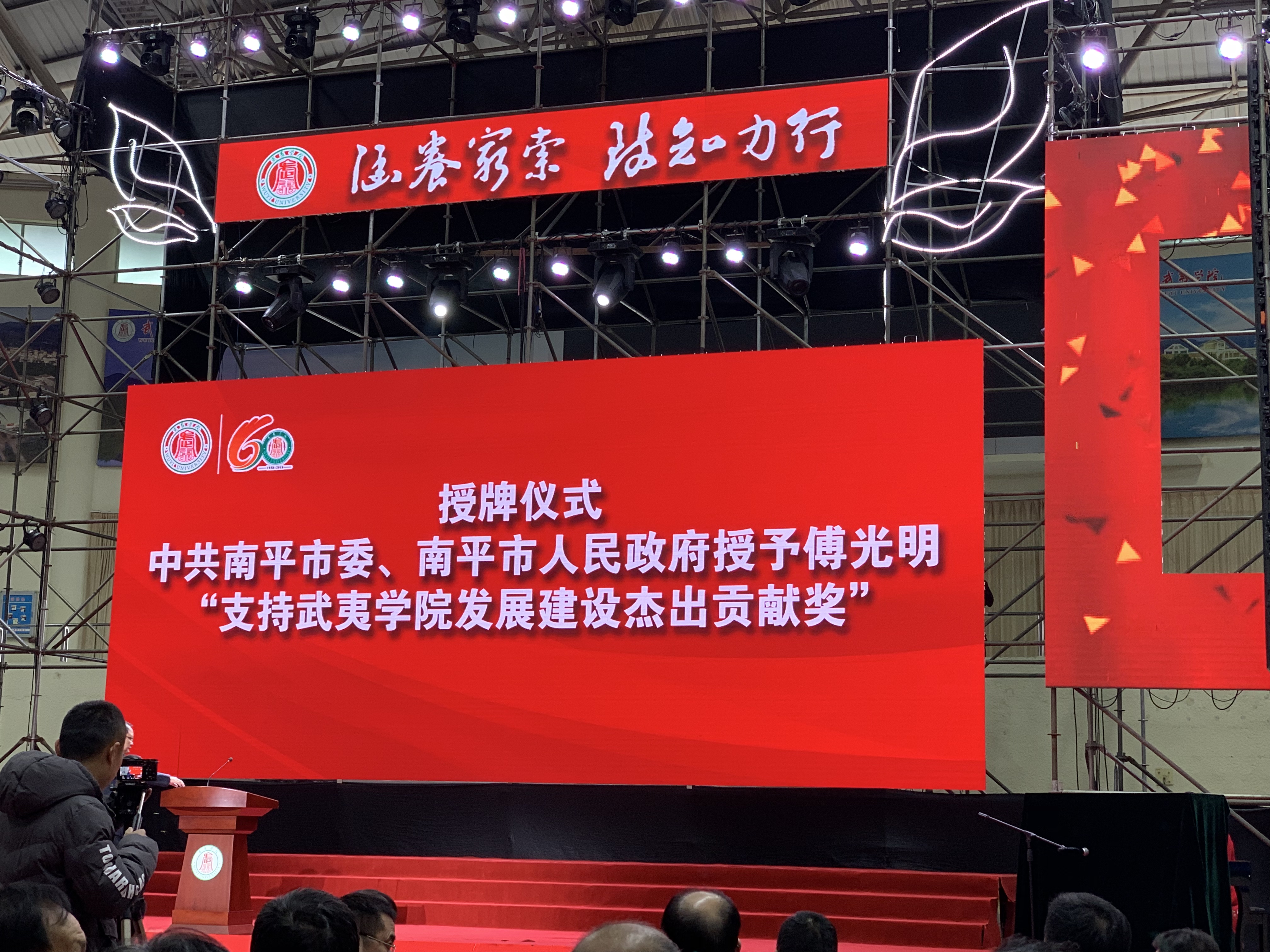 网投平台