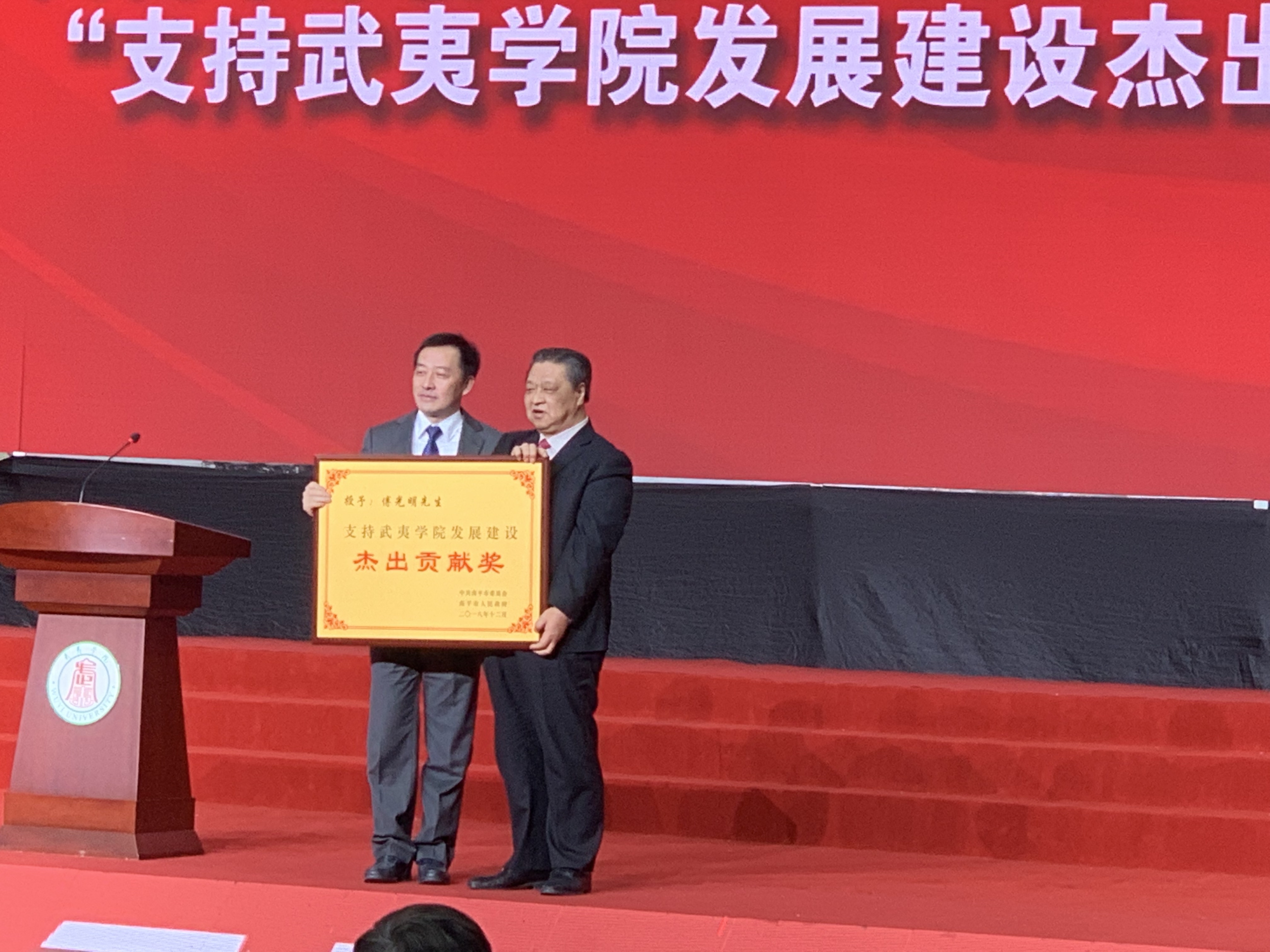 网投平台