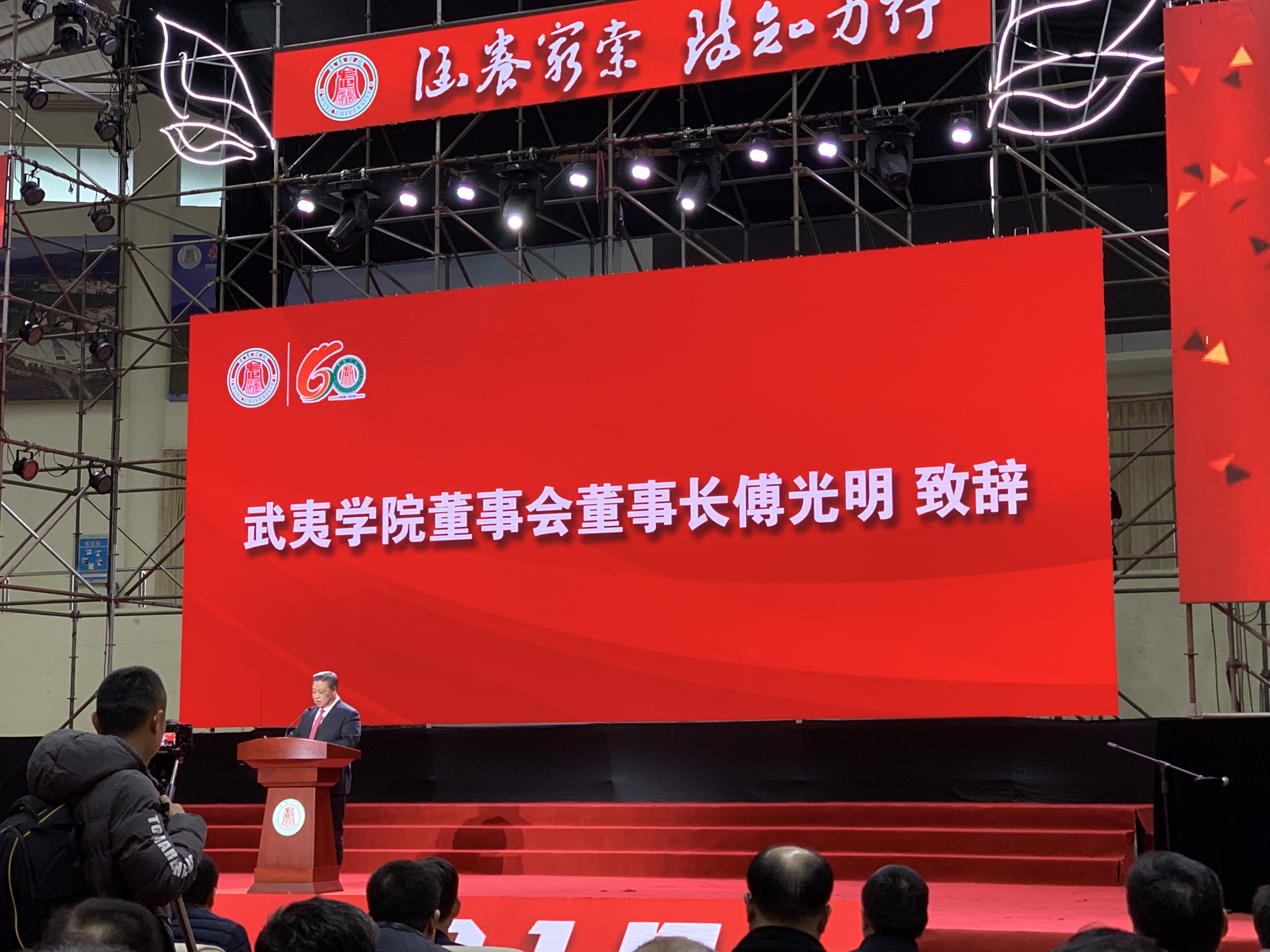网投平台