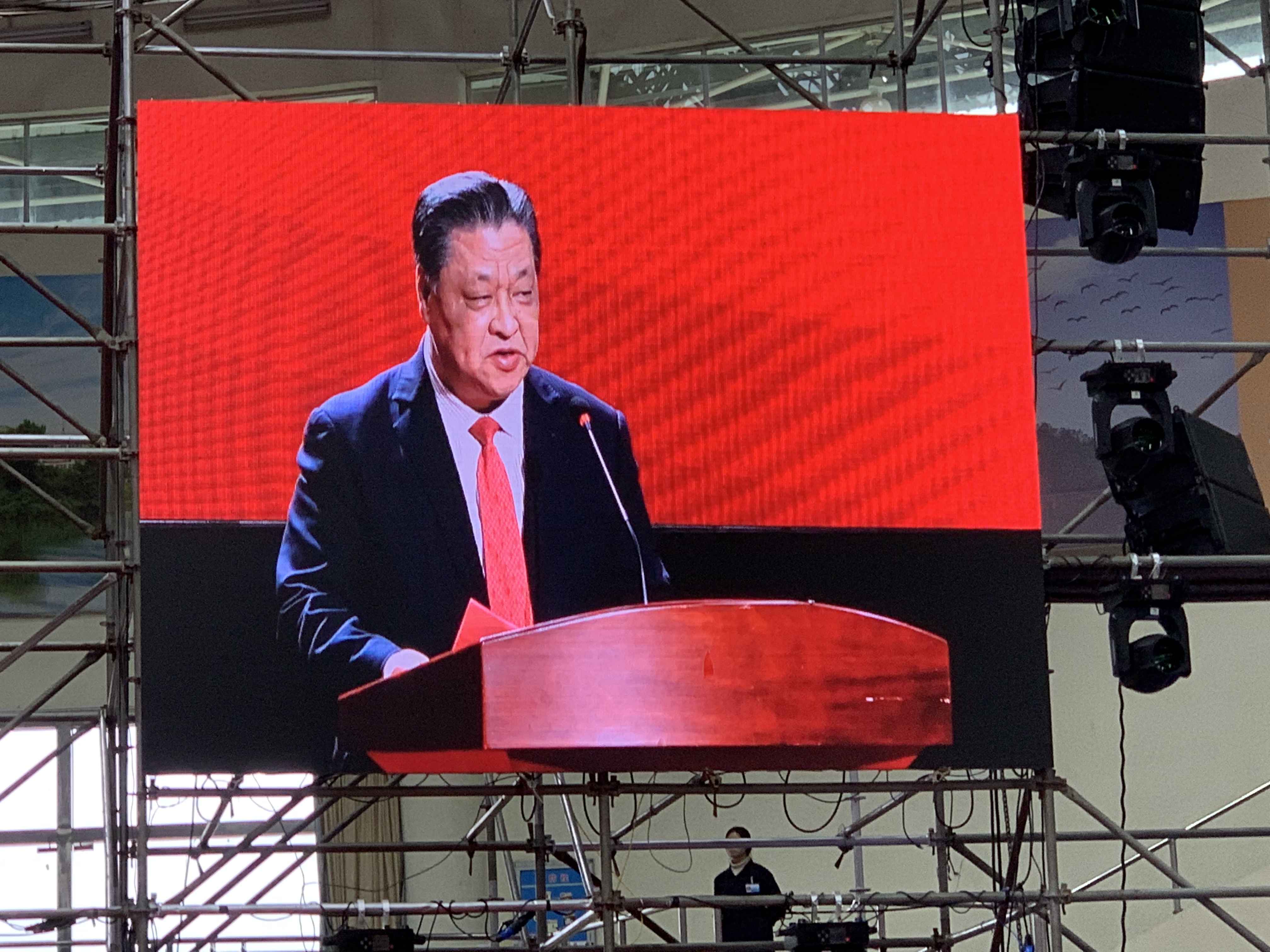网投平台