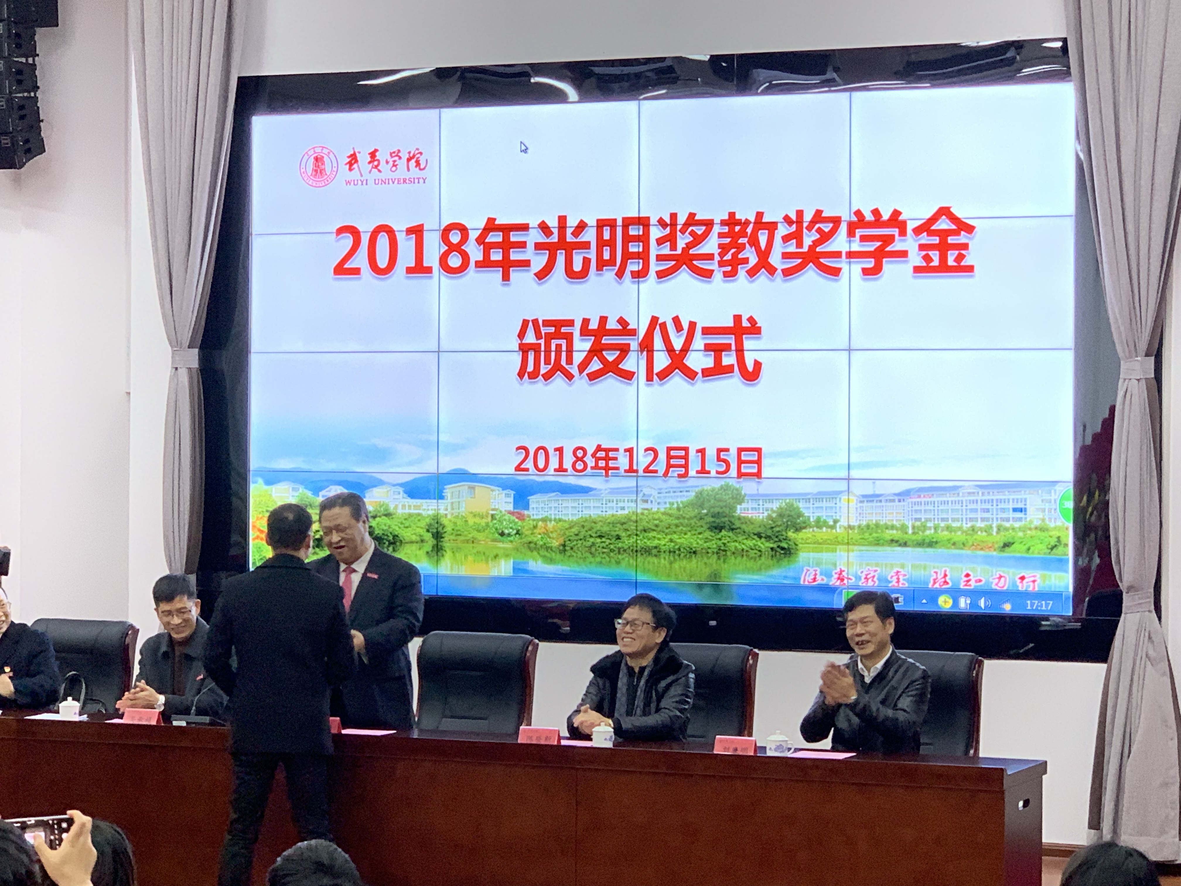 网投平台