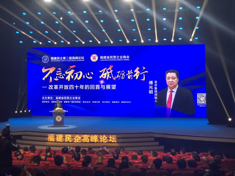 网投平台