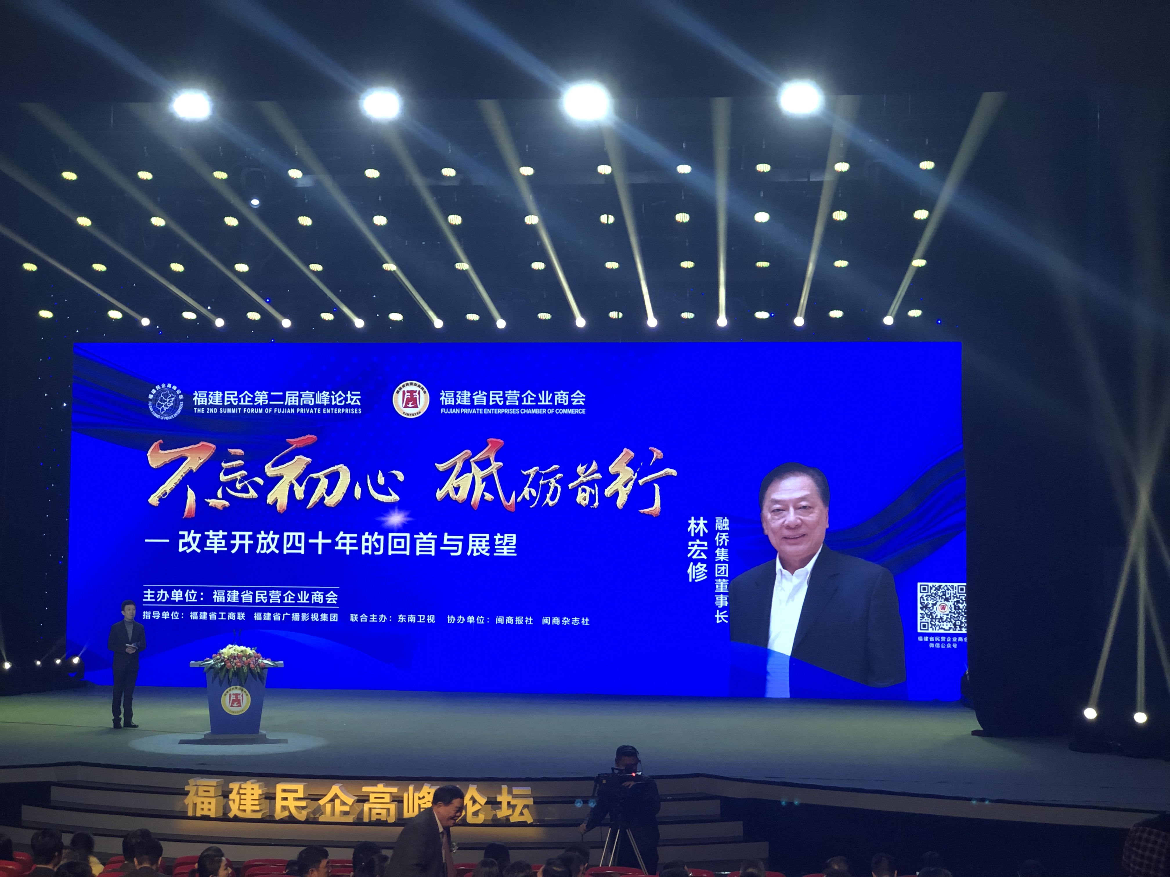 网投平台