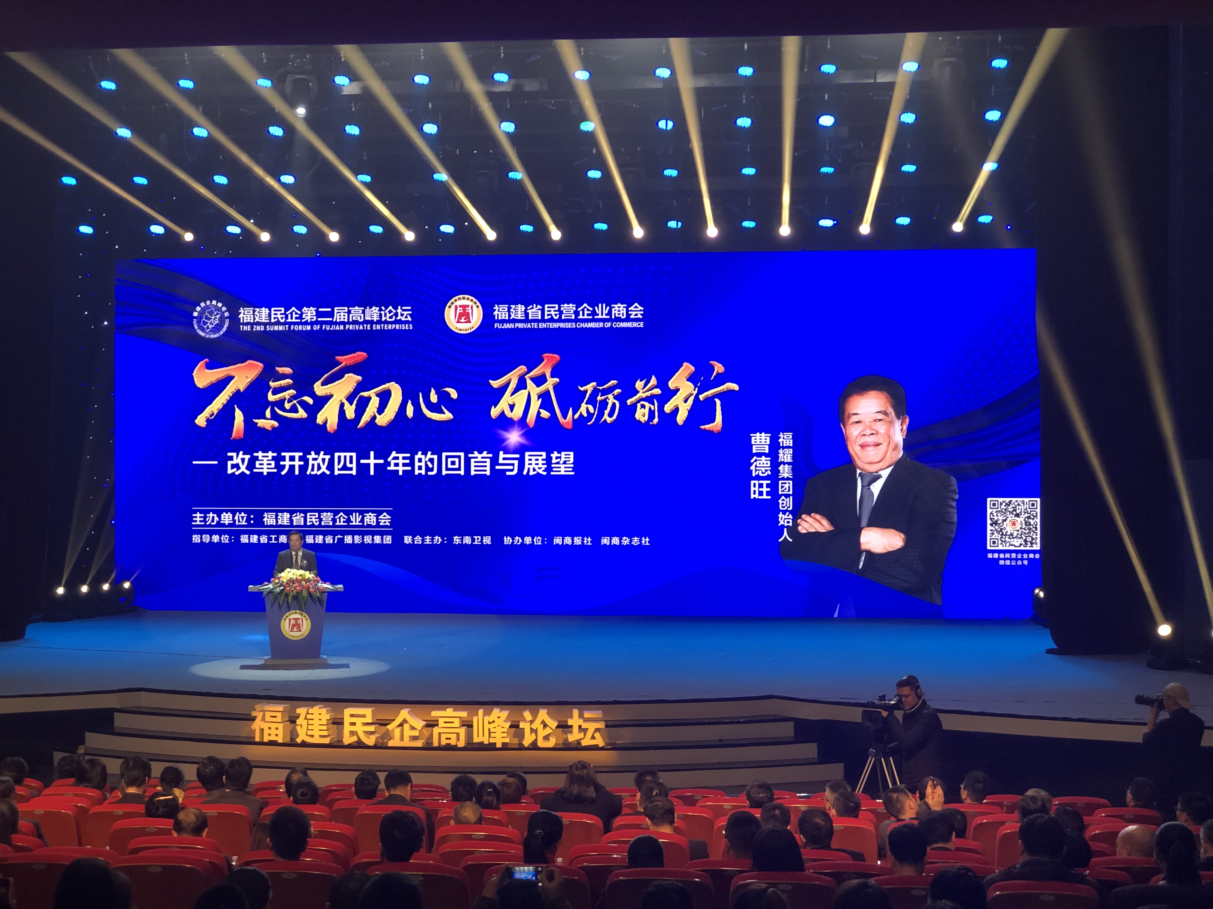 网投平台