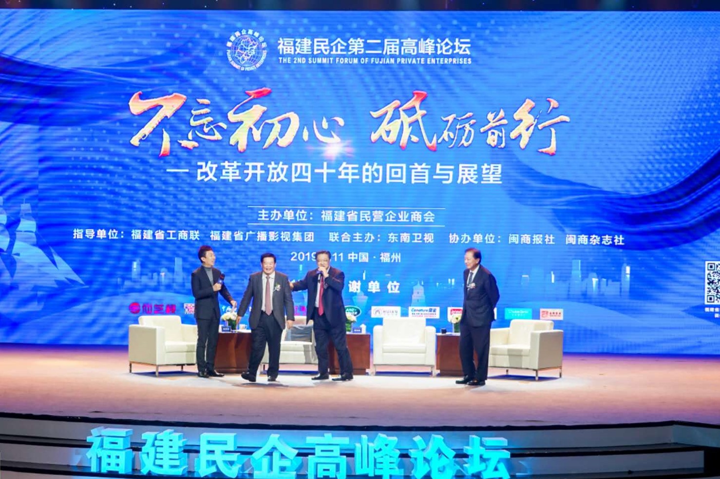 网投平台