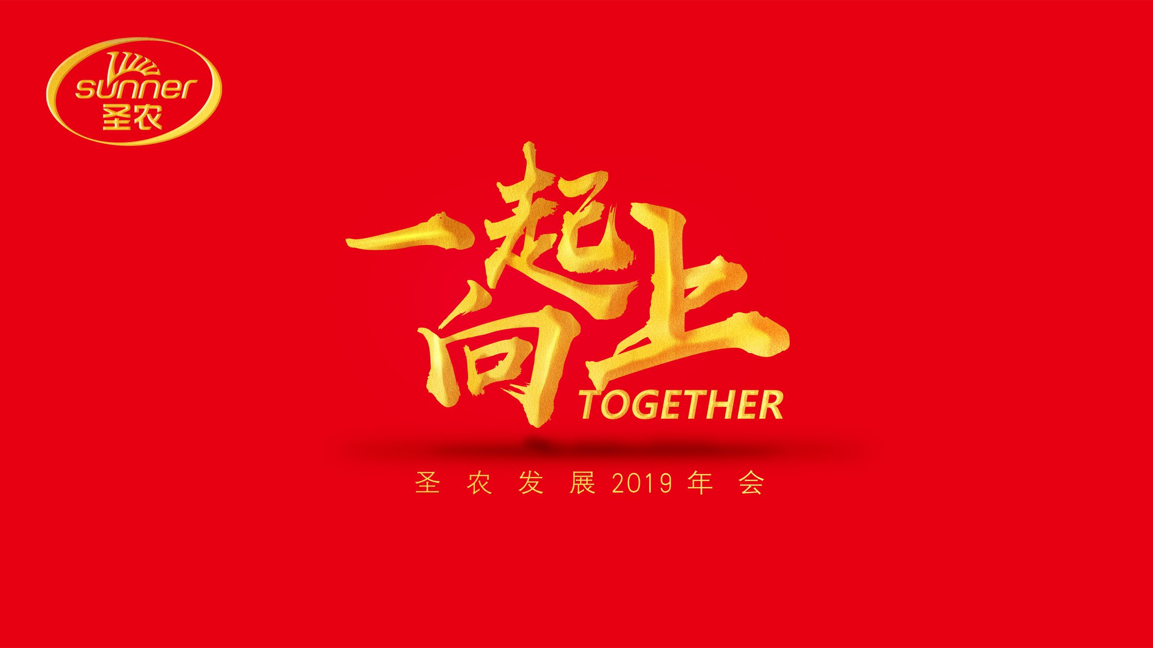 网投平台