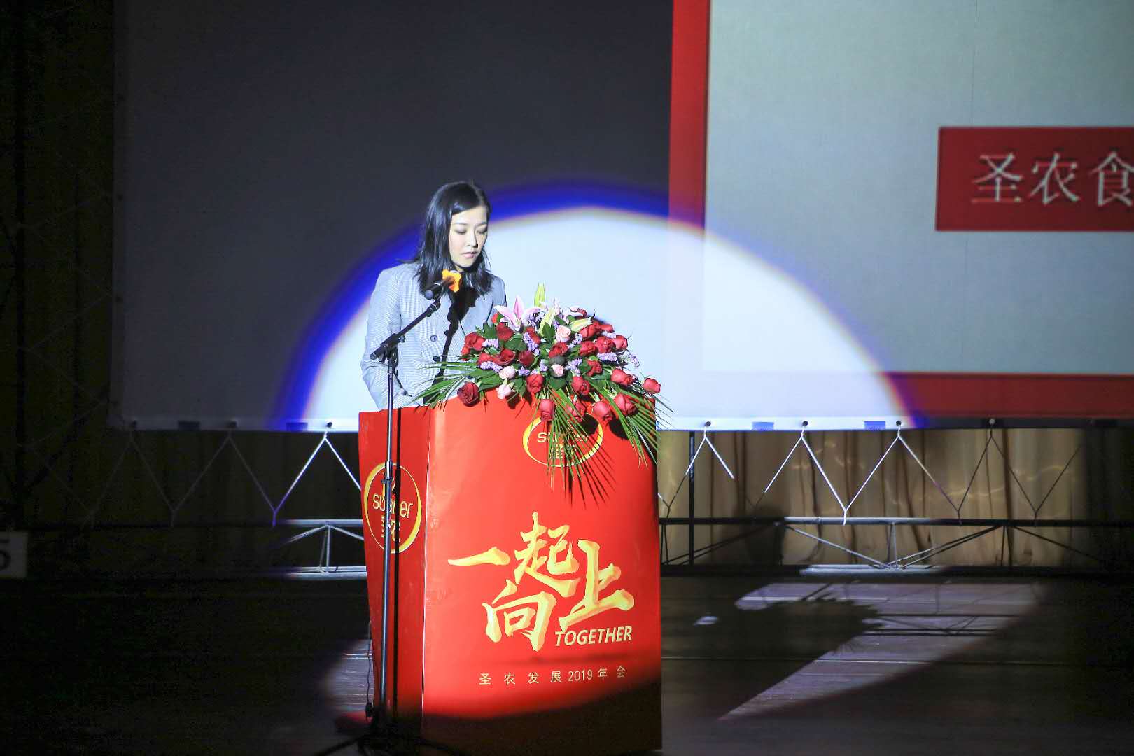 网投平台