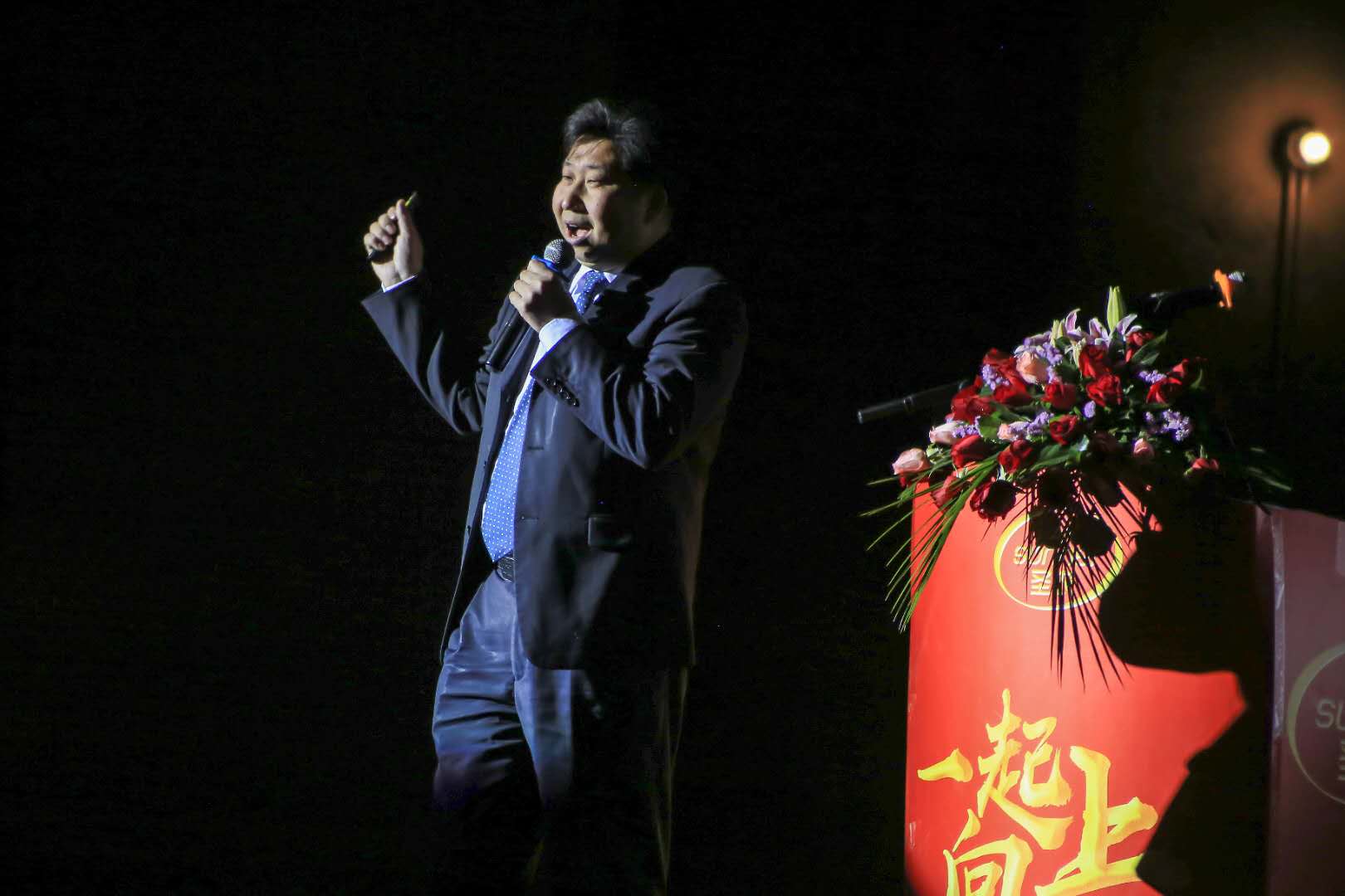 网投平台