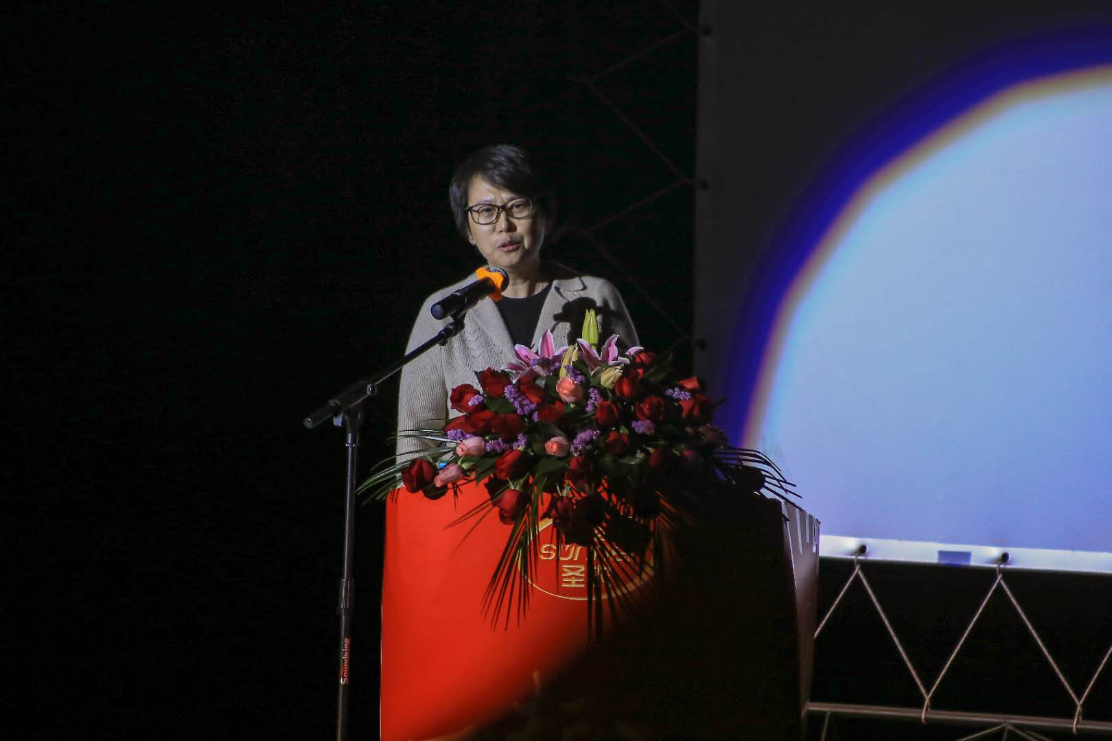 网投平台