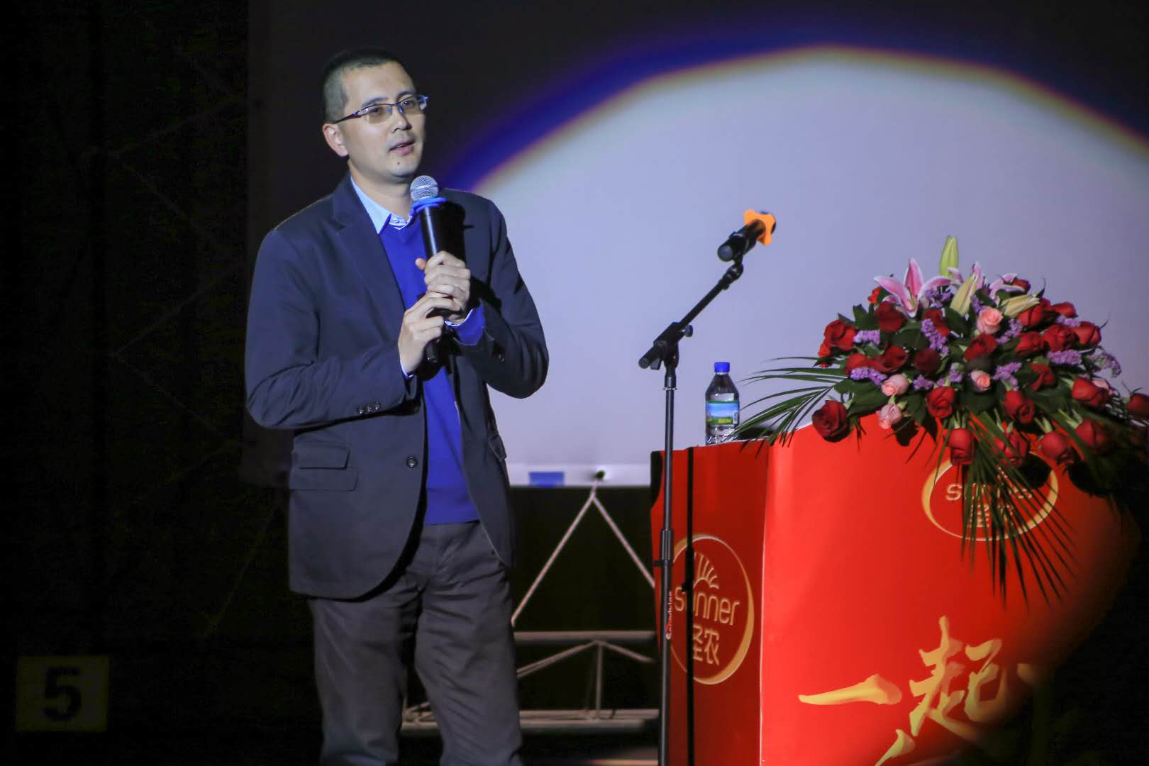 网投平台