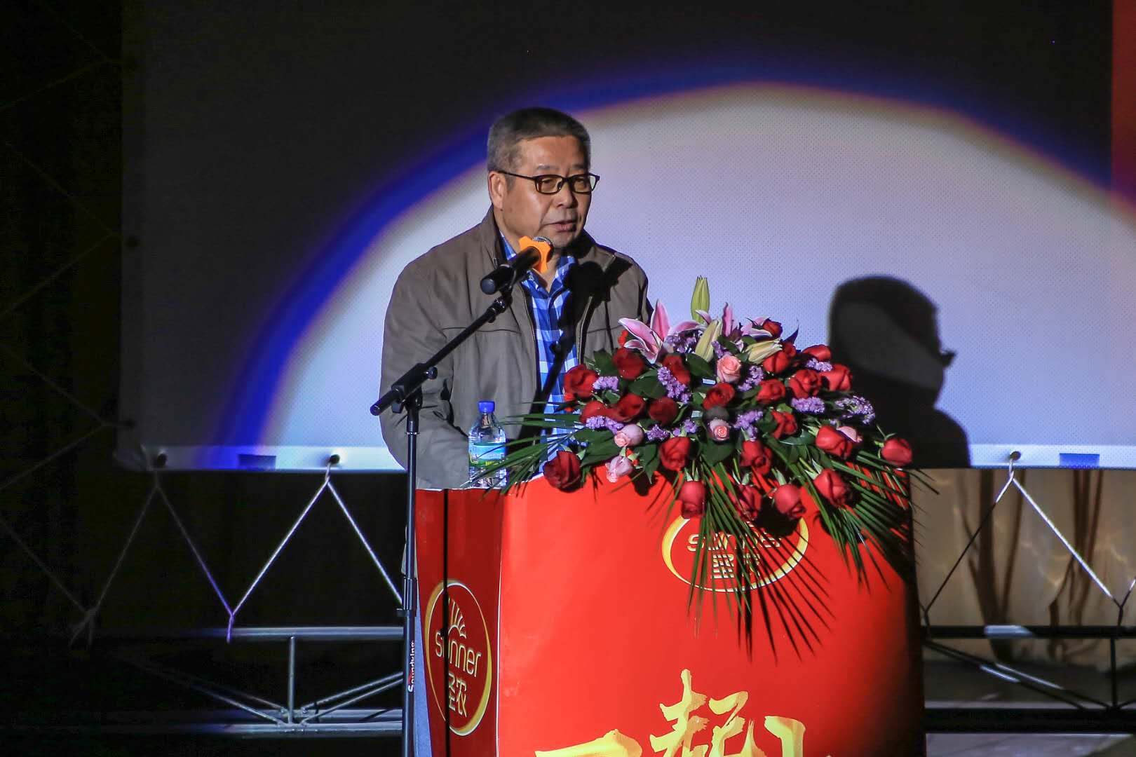 网投平台