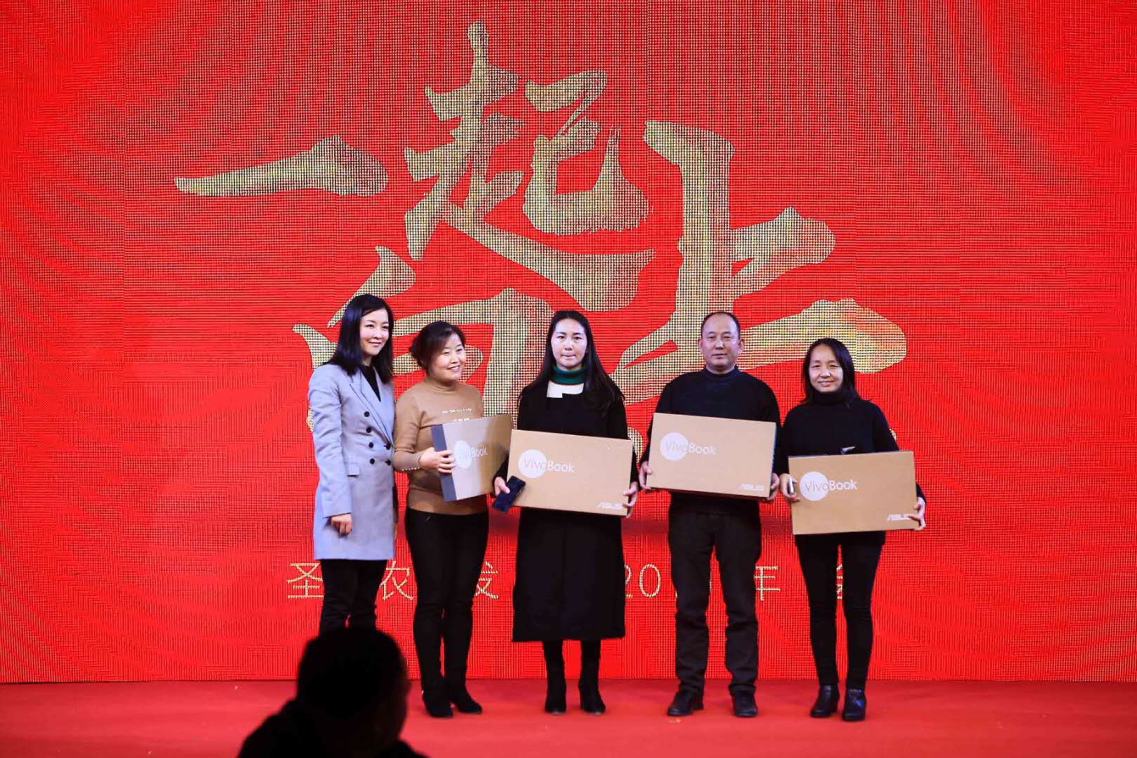 网投平台