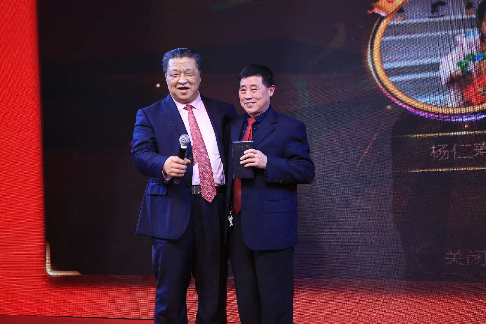 网投平台